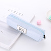 Fresh polyurethane waterproof capacious pencil case, stationery for pencils for elementary school students