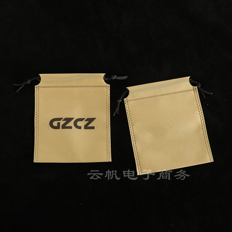 厂家生产无纺布袋 定制无纺布束口袋 购物无纺布袋定做