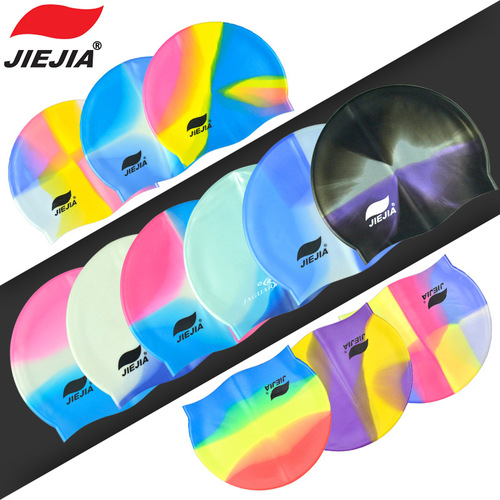 Jiejia silicone swimming cap adult children men and women solid color swimming cap manufacturer wholesale waterproof gel cap multi-color
