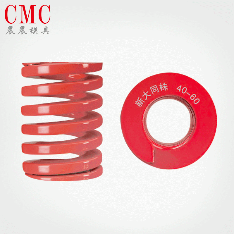 跨境出口热销厂价批发新大同弹簧中荷重耐磨RED红色TM弹簧