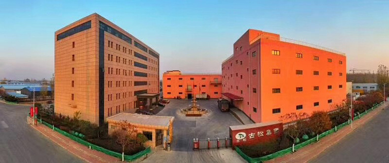 图片_20190710174057