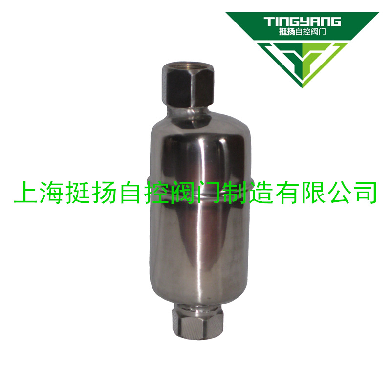 专业销售挺扬牌不锈钢排气阀  50台起订