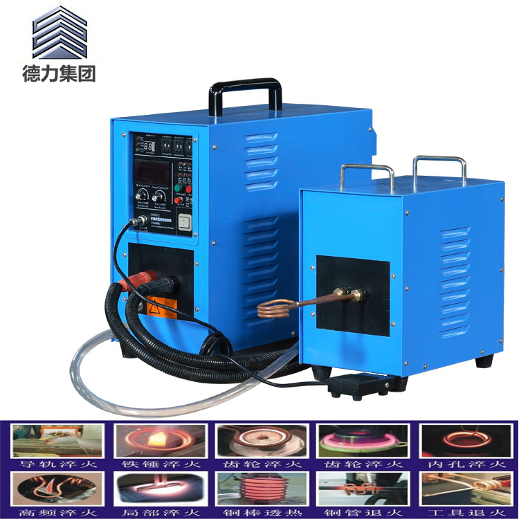 高频焊接机 批发高频感应加热设备KIH-60KW