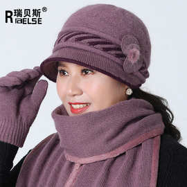 老人帽子女冬价格 最新老人帽子女冬价格 批发报价 价格大全 阿里巴巴