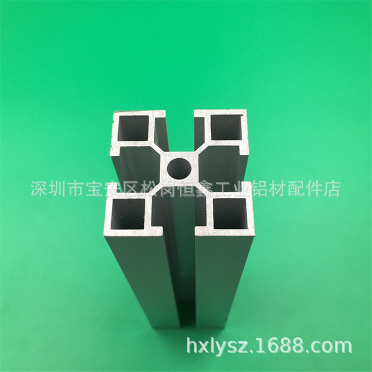 恒盛工业铝型材  电泳支架铝型材 国标铝方管铝型材  HS027=4040