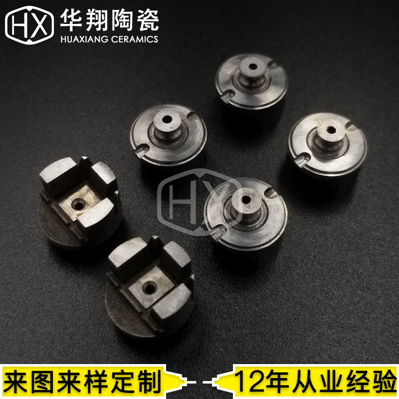 钨钢旋转固定座加工定制 硬质合金治具加工定制 深圳厂家