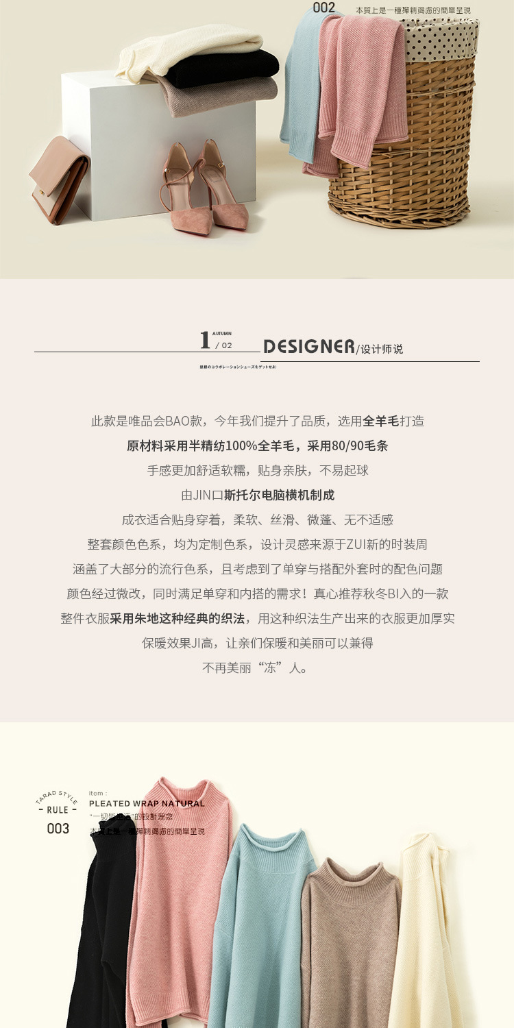 Pull femme - Ref 3414485 Image 14