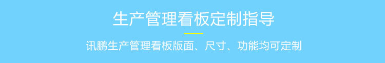 7-定制指导_01.jpg
