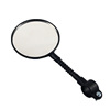 Bicycle rearview mirror reflector safety mirror bicycle accessories watch the rear mirror single price 42g