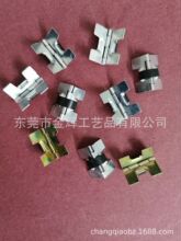 弹片合页，弹力铰，铁铰20*20细铁铰，胶盒合页，木盒合页厂家