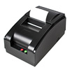 Bluetooth Needle type printer Take-out food express Houchu Serial ports Desktop printer Bills Long Save wireless