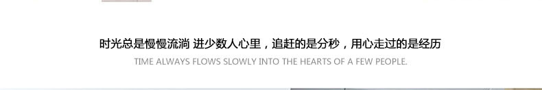 挂钟-详情页_23