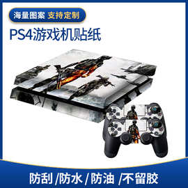 欧美热销PS4游戏机贴纸军事系列彩色PS4游戏保护膜skin个性化图片