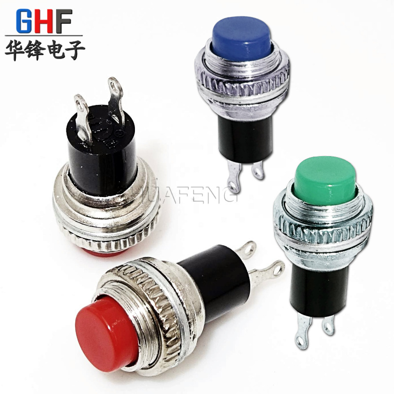 红色按钮开关 点动开关 DS314 圆形按钮复位开关 无锁 安装孔10mm