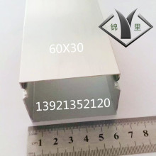 ֱ�N60X30�L���μӺ���پ������w �����߾���|�X�Ͻ��ξ���