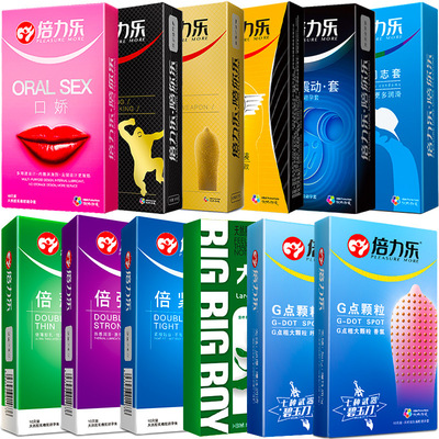 倍力乐 G点 安全套 避孕套黑金刚 计生用品 倍薄 狼牙套 黄金倍紧|ru