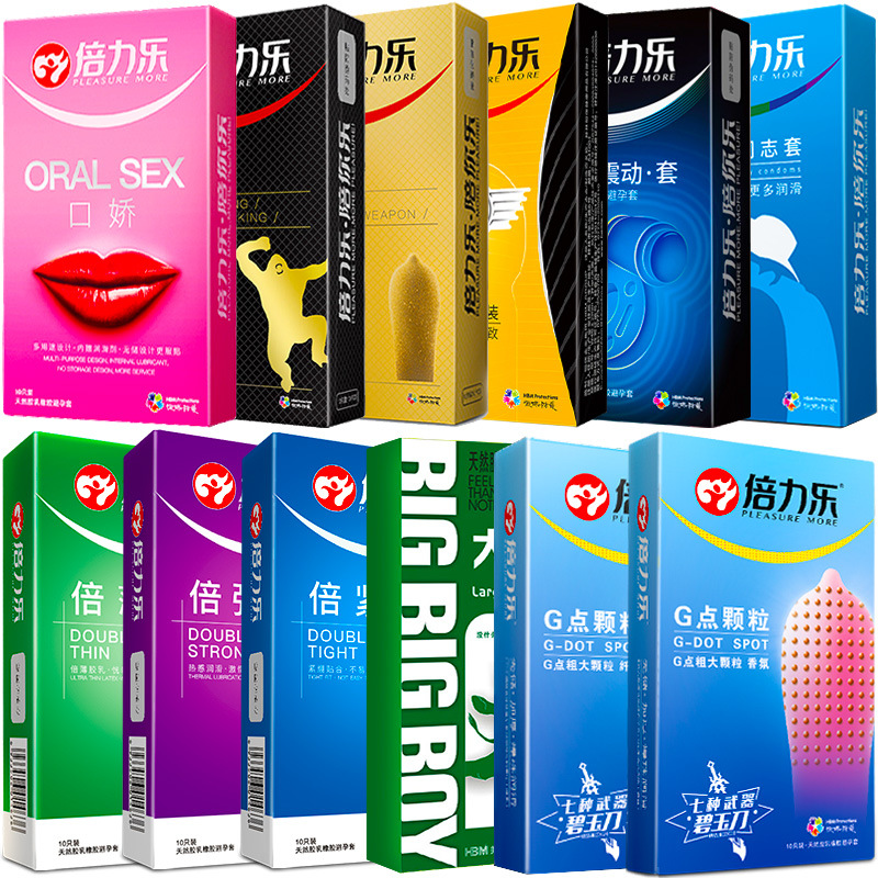 倍力乐 G点 安全套 避孕套黑金刚 计生用品 倍薄 狼牙套 黄金倍紧|ru