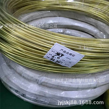 �����S�~늘O�z 65�S�~�� diy�ֹ�H62ܛ�S�~�z 0.3 0.5 0.8 1.0