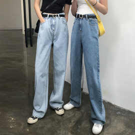 港味薄款阔腿裤女新款复古高腰牛仔裤女拖地裤休闲宽松直筒长裤子