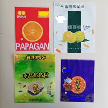 ���ƽ��Ӱ��b�� ���ӳ����J�̱��r���b�����������ְ��bˮ���ʴ�