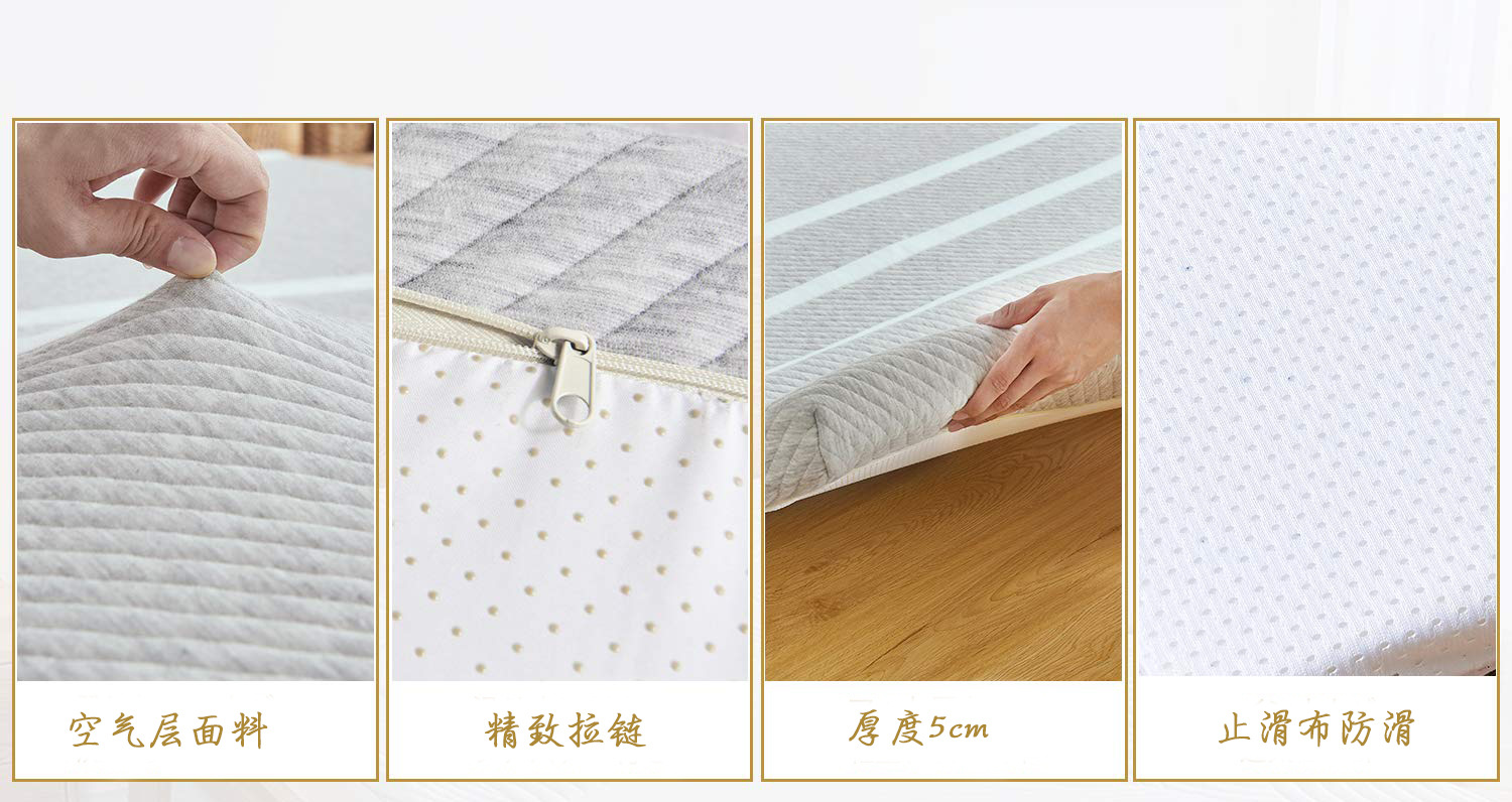 床垫7.jpg