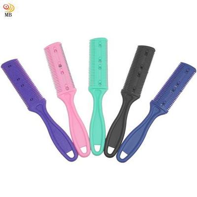 陆明好操作安全双面削发器打薄器浏海修剪器NO201批发促销|ms