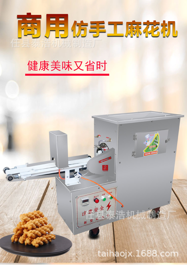 9775525881_1582024201