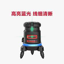 ���ٷ�ˤˮƽ�x����ƽ�⼤��o���˾��xKI100�{��5�������