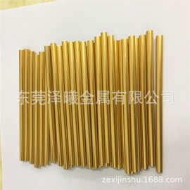 6063铝管加工 铝管开槽打孔折弯处理 铝管喷砂氧化 铝型材管加工
