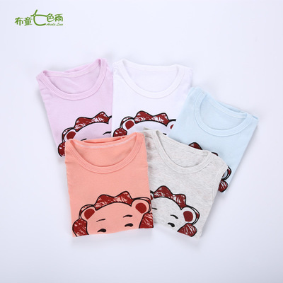 男童背心夏纯棉儿童针织工字韩版休闲运动薄款上衣传淘宝一件代发