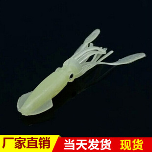 Sinking Paddle Tail Fishing Lure Soft Plastic Baits Fresh Water Bass Swimbait Tackle Gear