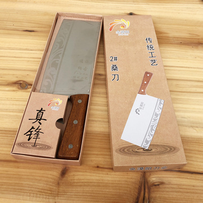 不鏽鋼廚房桑刀 廚用廚師刀菜刀 木柄酒店廚具刀 陽江刀具 廠家