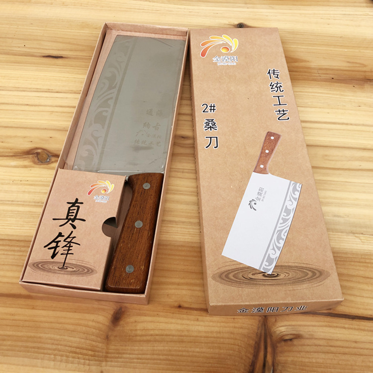 不鏽鋼廚房桑刀 廚用廚師刀菜刀 木柄酒店廚具刀 陽江刀具 廠家