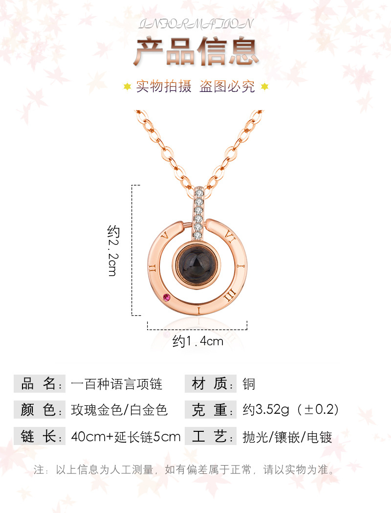 Korean Version Of Red Corundum Necklace Pendant display picture 2