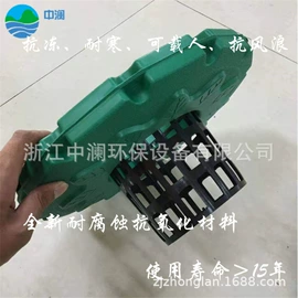 曝气设备;节能环保材料;其他环保设备