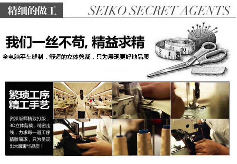 11599743633_1376001167_副本