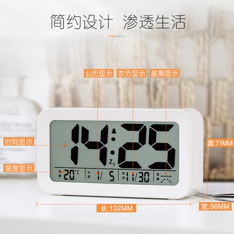 5组闹钟 农历显示闹钟  蓝牙闹钟淘宝热卖 大铃声13个铃声电子钟