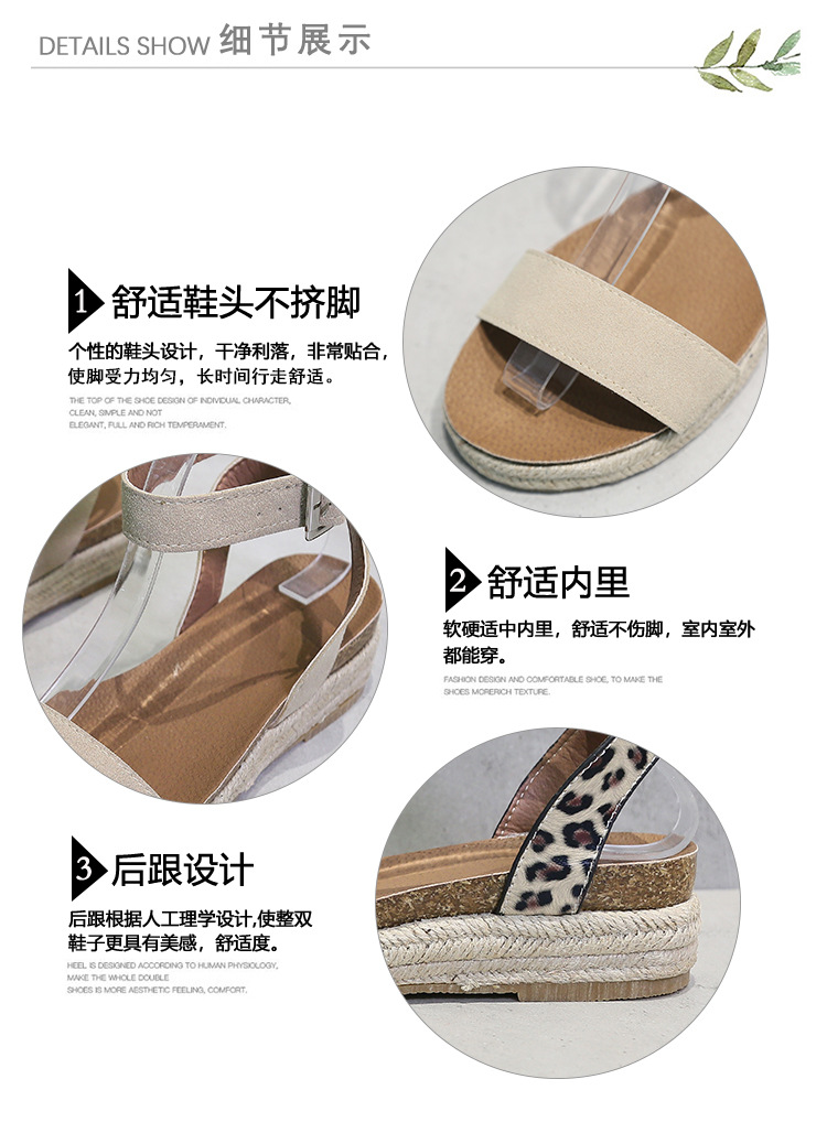 Chaussures été pour femme en Caoutchouc - Ref 3345924 Image 15