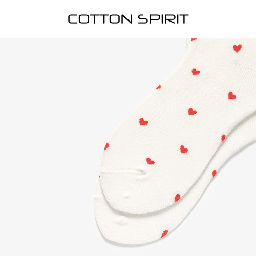 Cotton spirit socks women's mid-calf socks cotton ins trendy socks internet celebrity love cute Japanese socks spring and autumn style