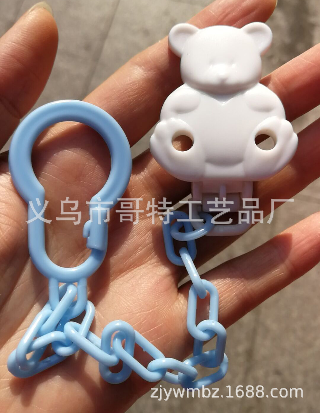 QQ图片20190509085052