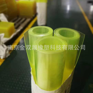 �۰�������4���Lţ���1-100mm�����zţ��pu��