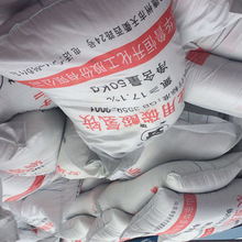 �N��̼����@���a�S�� �F؛�r��� ��̼��䰷����l؛