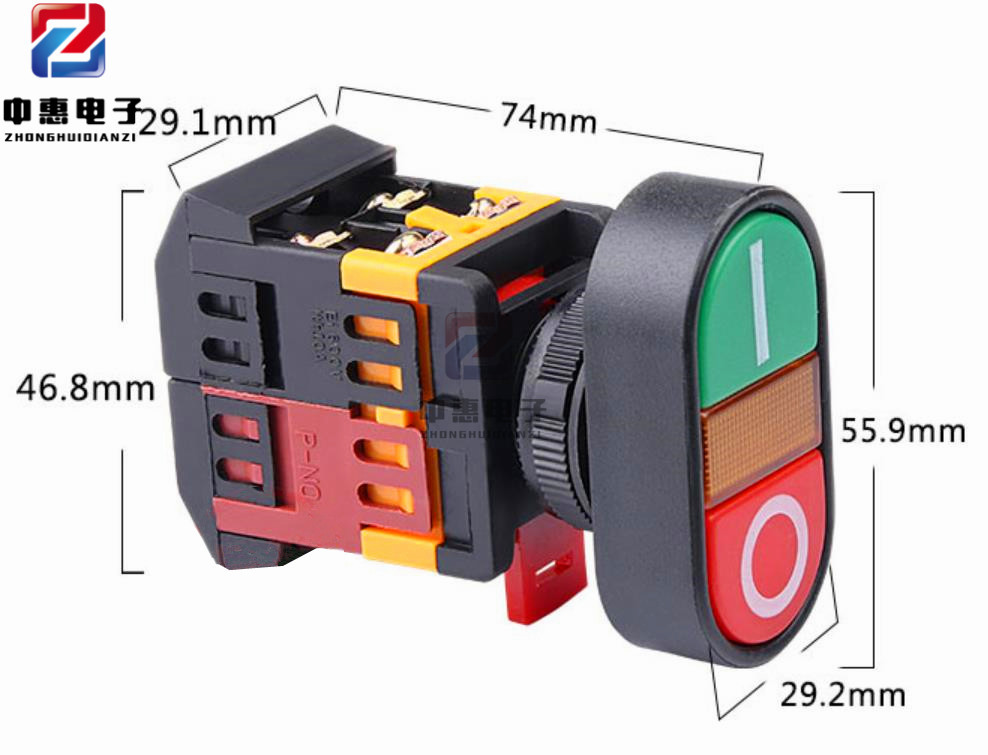双位按钮APBB-22N 椭圆双头式LED 按钮开关-阿里巴巴