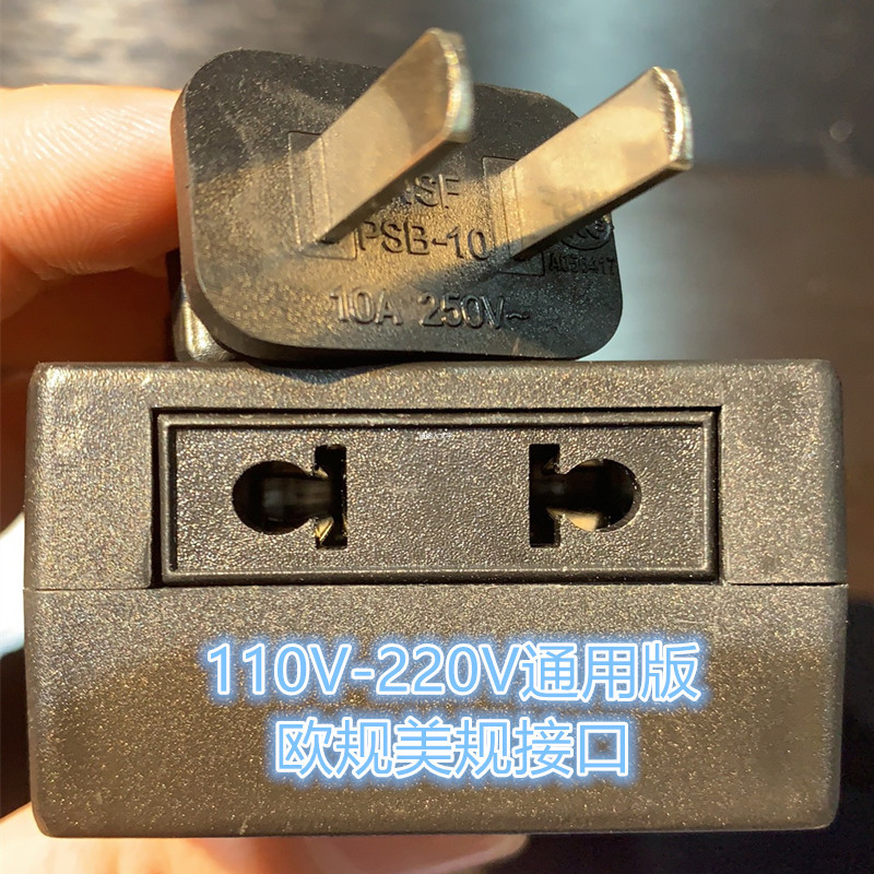 微信图片_20190814175611