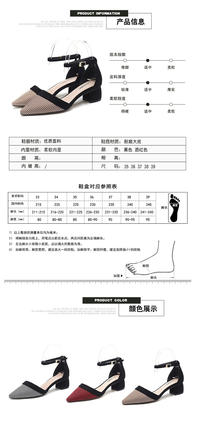Chaussures été pour femme en Caoutchouc - Ref 3346259 Image 11