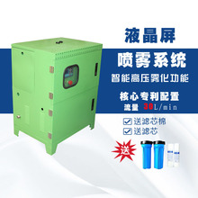 30L��Һ�������a �߉�΢�F�ӝ�C  ���I������  �@�־��^���F�C