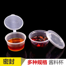 һ�����u�к� ���uɳ���u���{�Ϻ� �����ʹ����25ml�u�ϱ����w