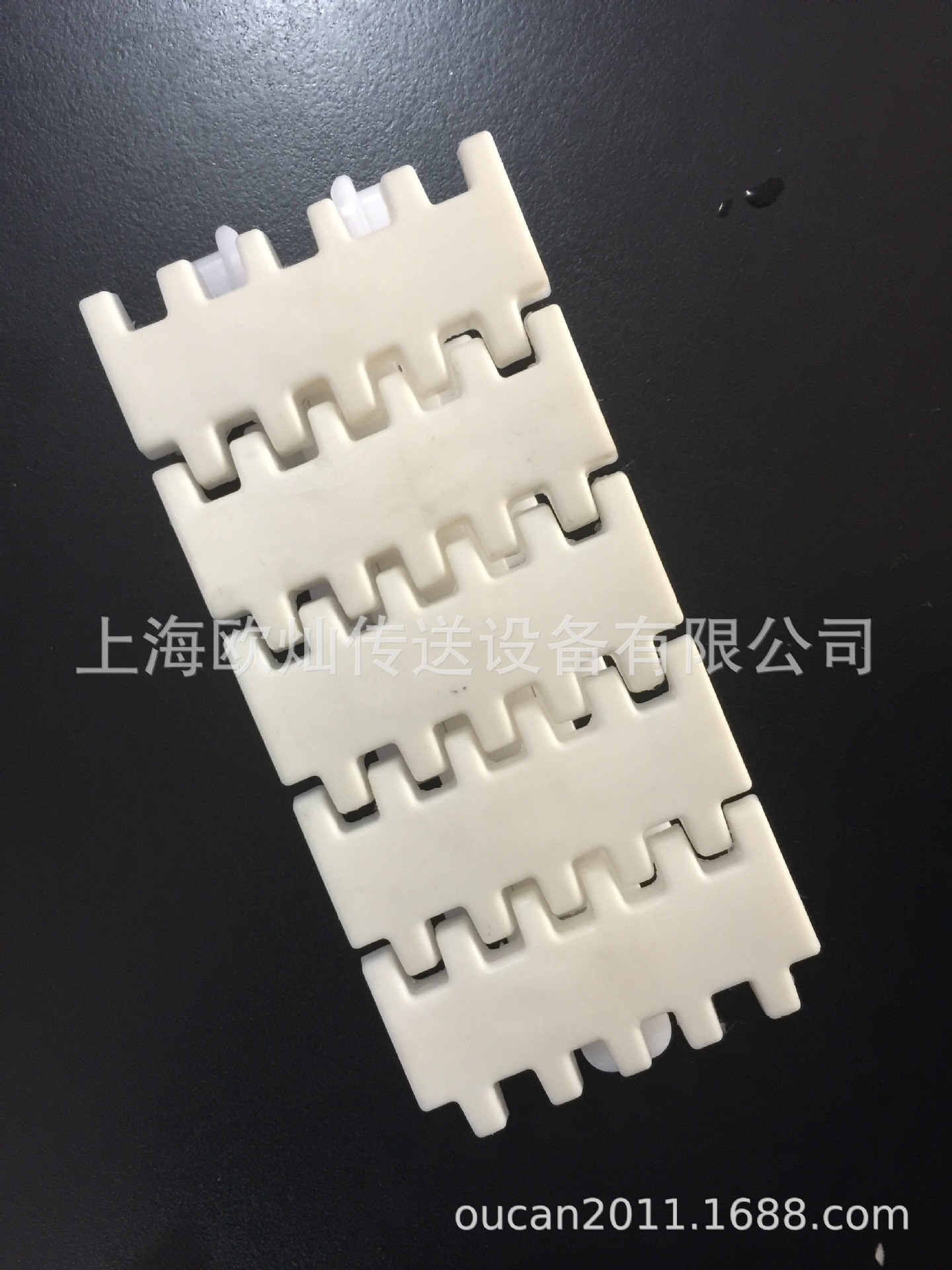 63贴胶链板 63贴胶开槽链板 烟草机械专用链板  63防滑链板