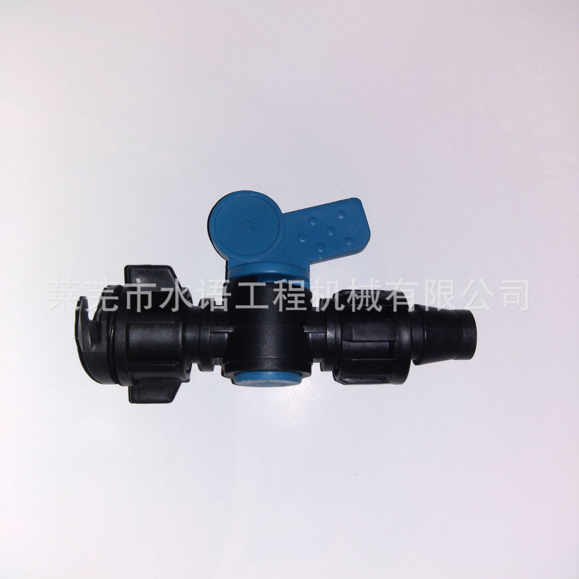 gardening parts Plastic valve Drip irrigation belt valve 16 Bypass valve Drip Cong