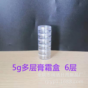 5g���Ӹ�˪�з��bƿ�S�ҬF؛����͸��ɫ ���з��b